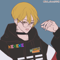 미지수